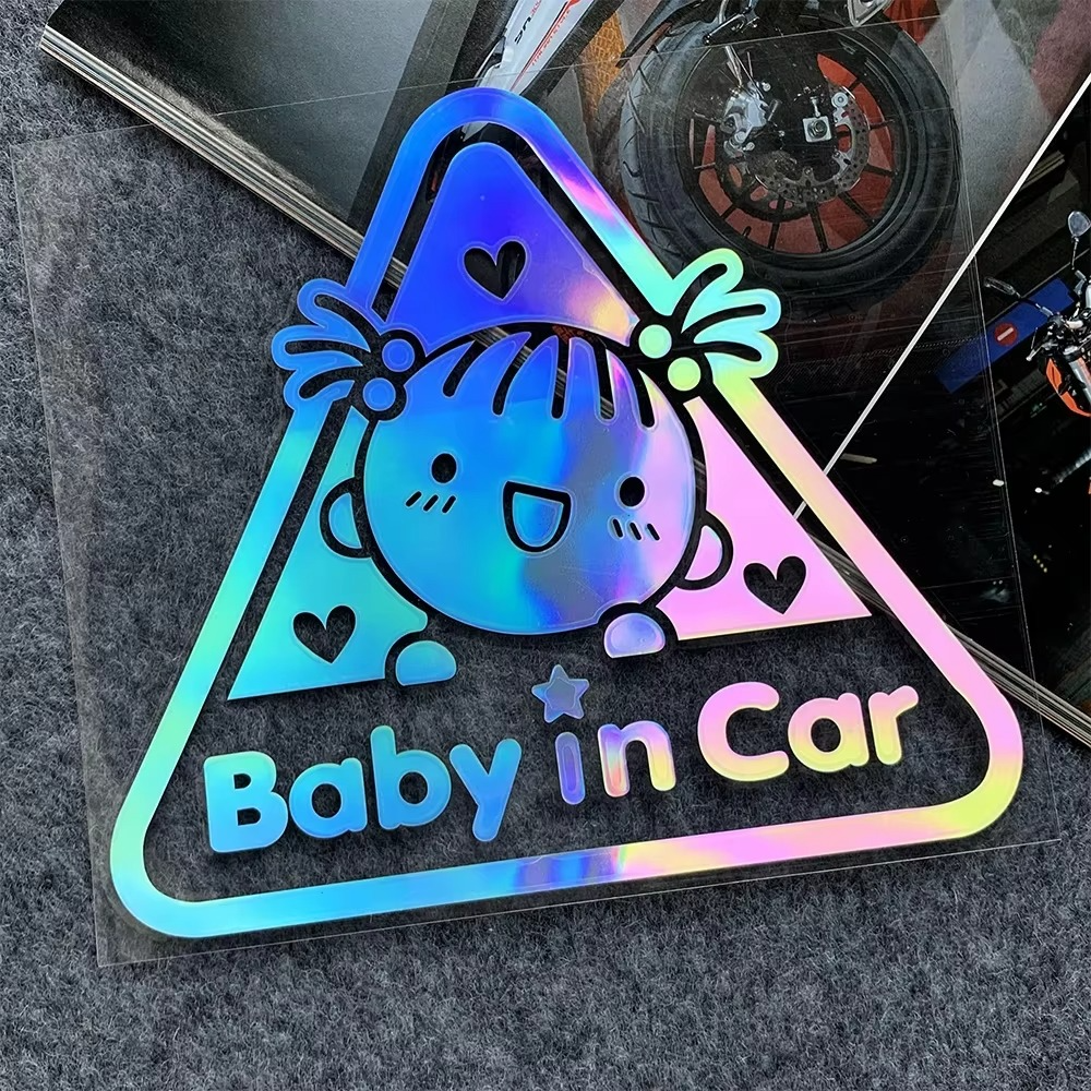 bebe-a-bord-danger