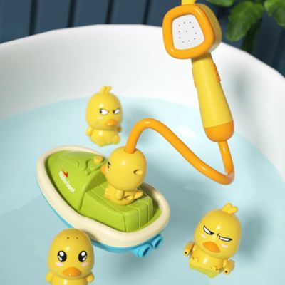 jouet-baignoire-bebe-amusant