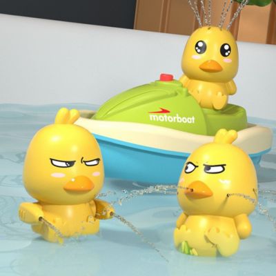 jouet-baignoire-bebe-eau