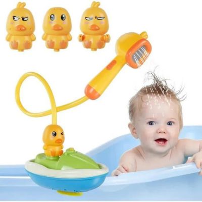 jouet-baignoire-bebe-stimulant-1