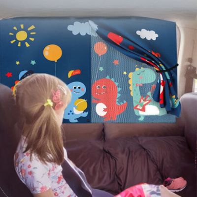 pare-soleil-voiture-bebe-dino-1