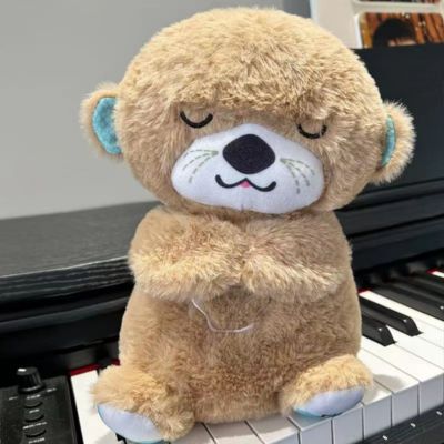 peluche-respirante-mignon