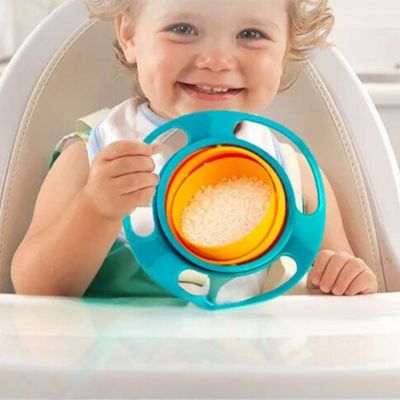bol-bebe-fun-1