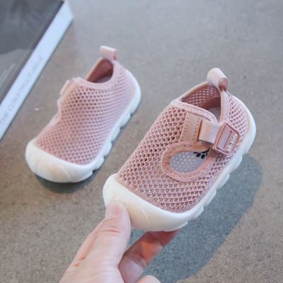 chaussure-premier-pas-bebe-rose