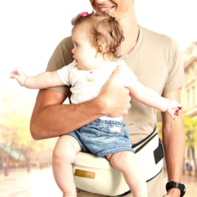 porte-bebe-beige