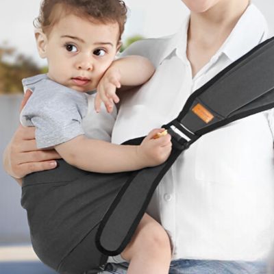 porte-bebe-utile