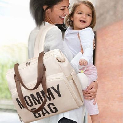 sac-a-langer-bebe-amusant